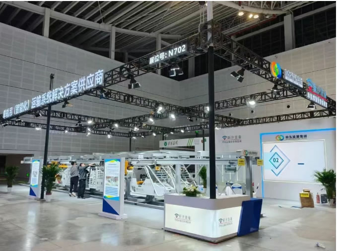 20250515192126_28457.jpg 未命名-7.jpg