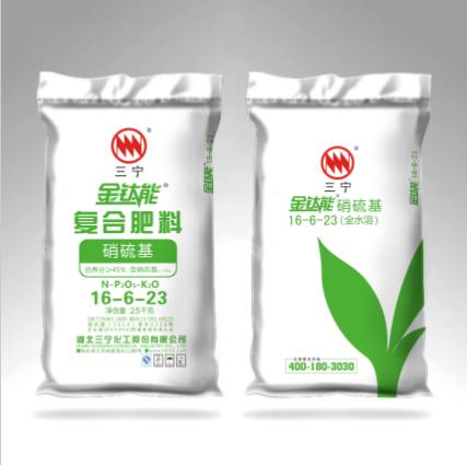 三宁金钛能颗粒水溶肥16-6-23.jpg