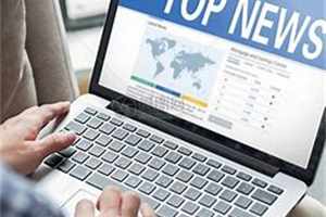 2025.10.15-17 深圳湾芯展