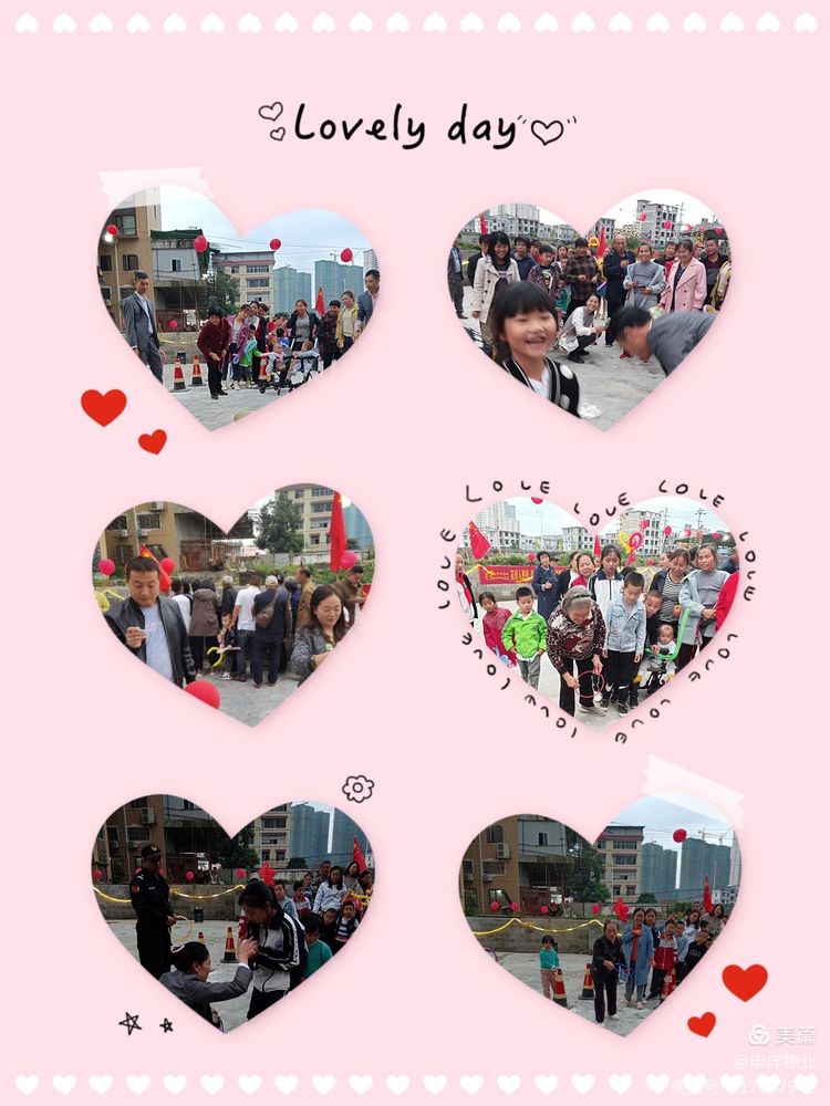 20201013143901_60338.jpg 3.jpg