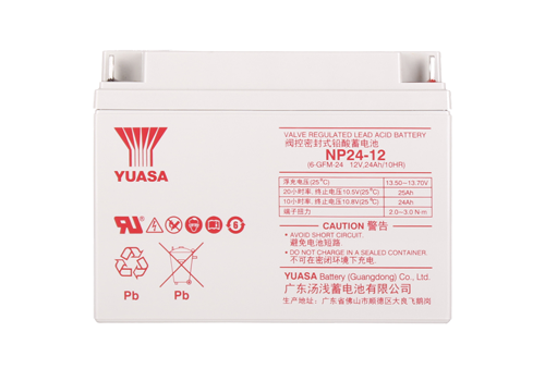 汤浅电池NP24-12H (12V 24AH)