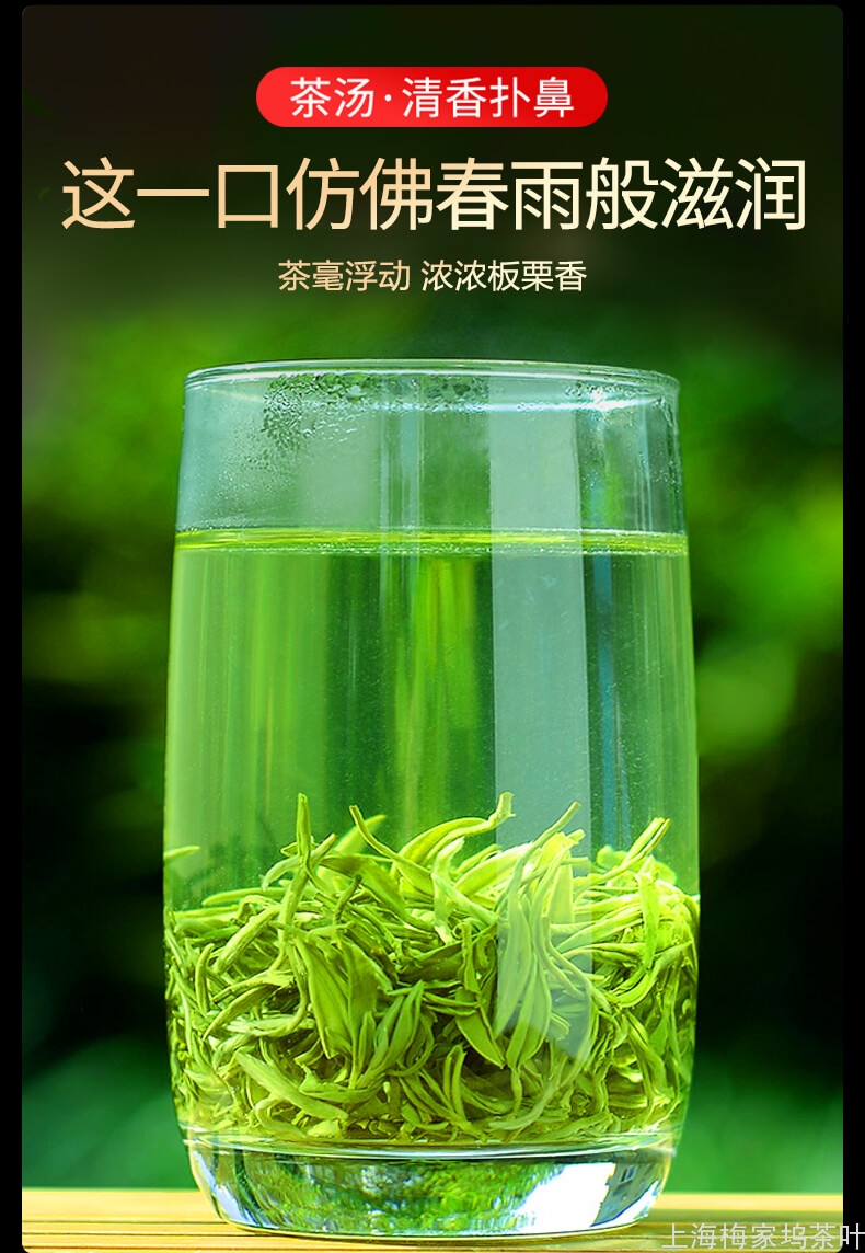 YW-云霧綠茶罐125gx4-V6_07.jpg