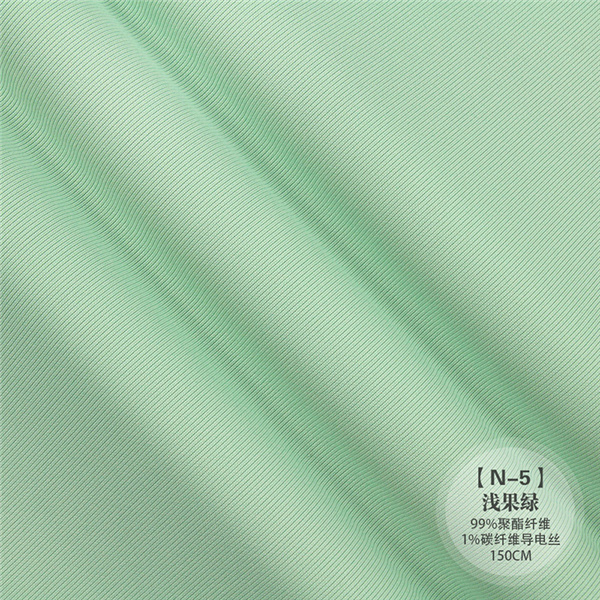 N-5 浅果绿