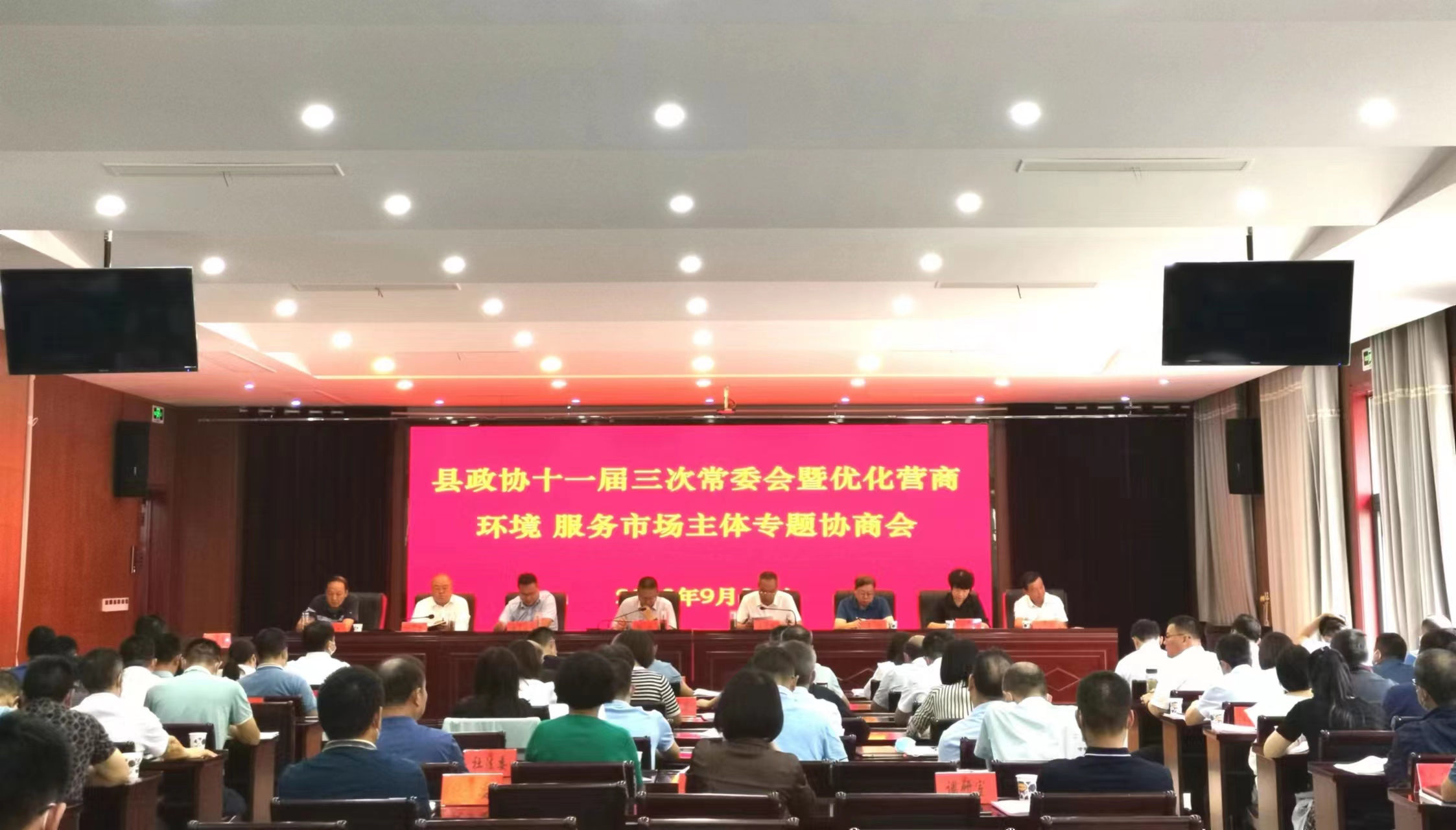 微信图片_20220923160649.jpg