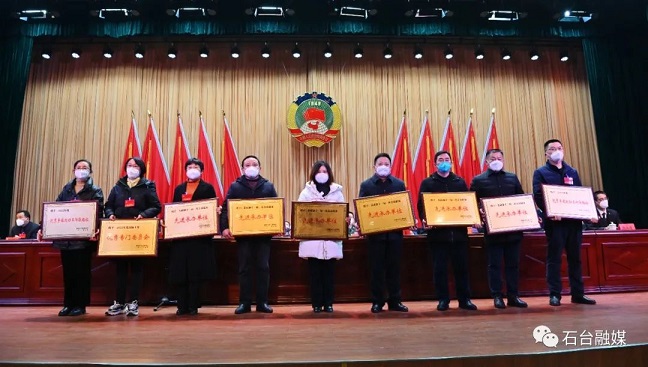 微信图片_20230106105558.jpg