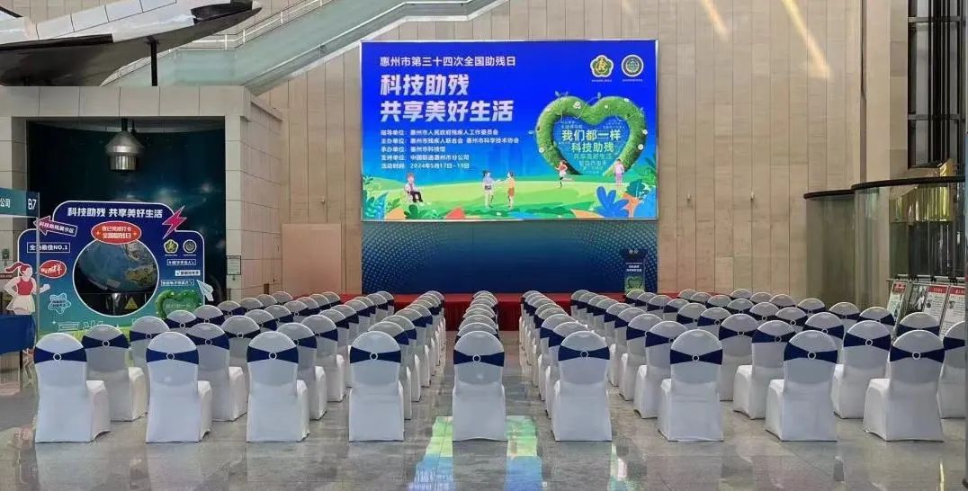 20240515152822_59821.jpg 640.jpg