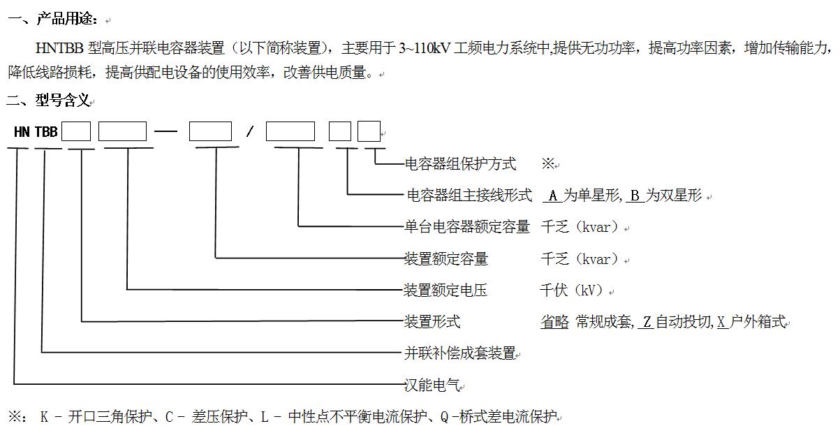 微信截图_20210303115932.jpg