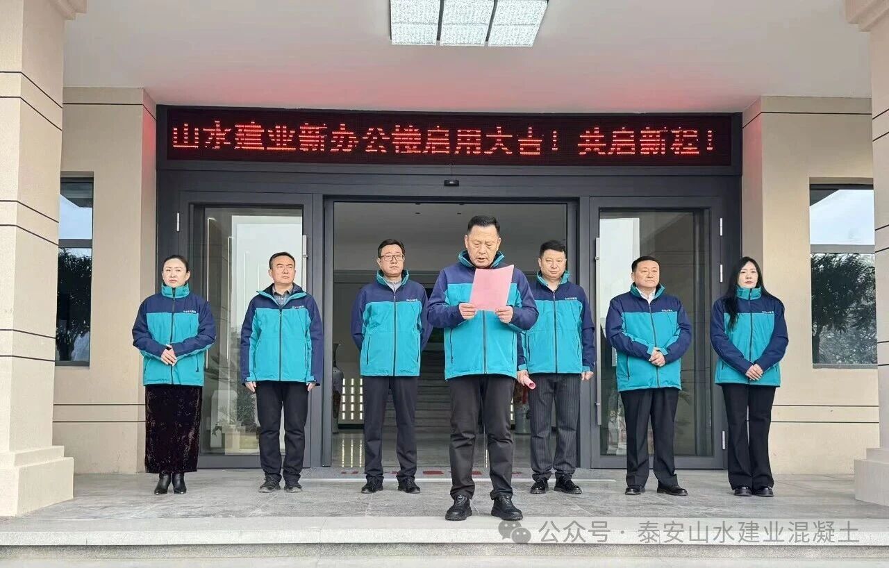 微信图片_2025-12-08_154438_429.jpg