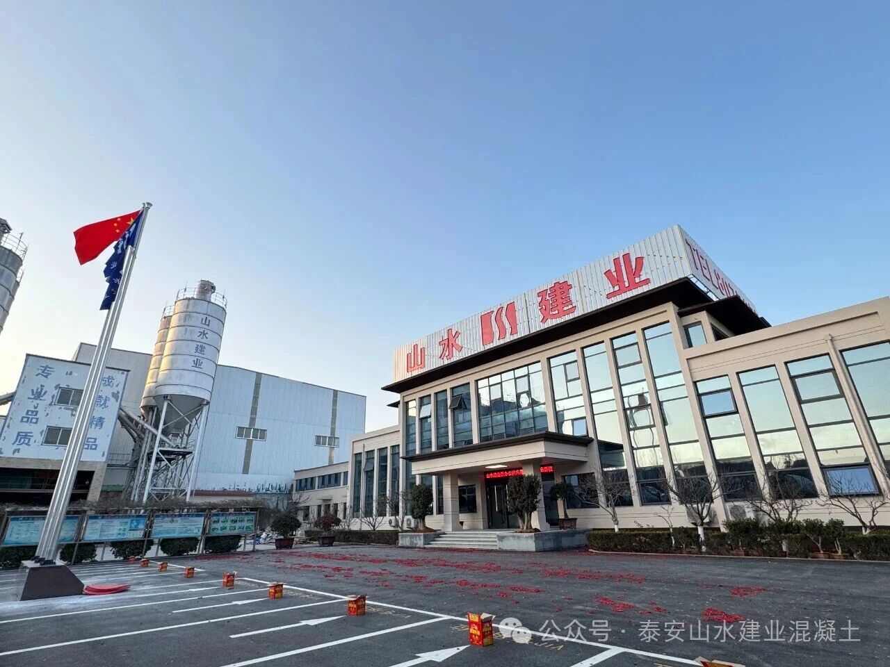 微信图片_2025-12-08_154445_287.jpg