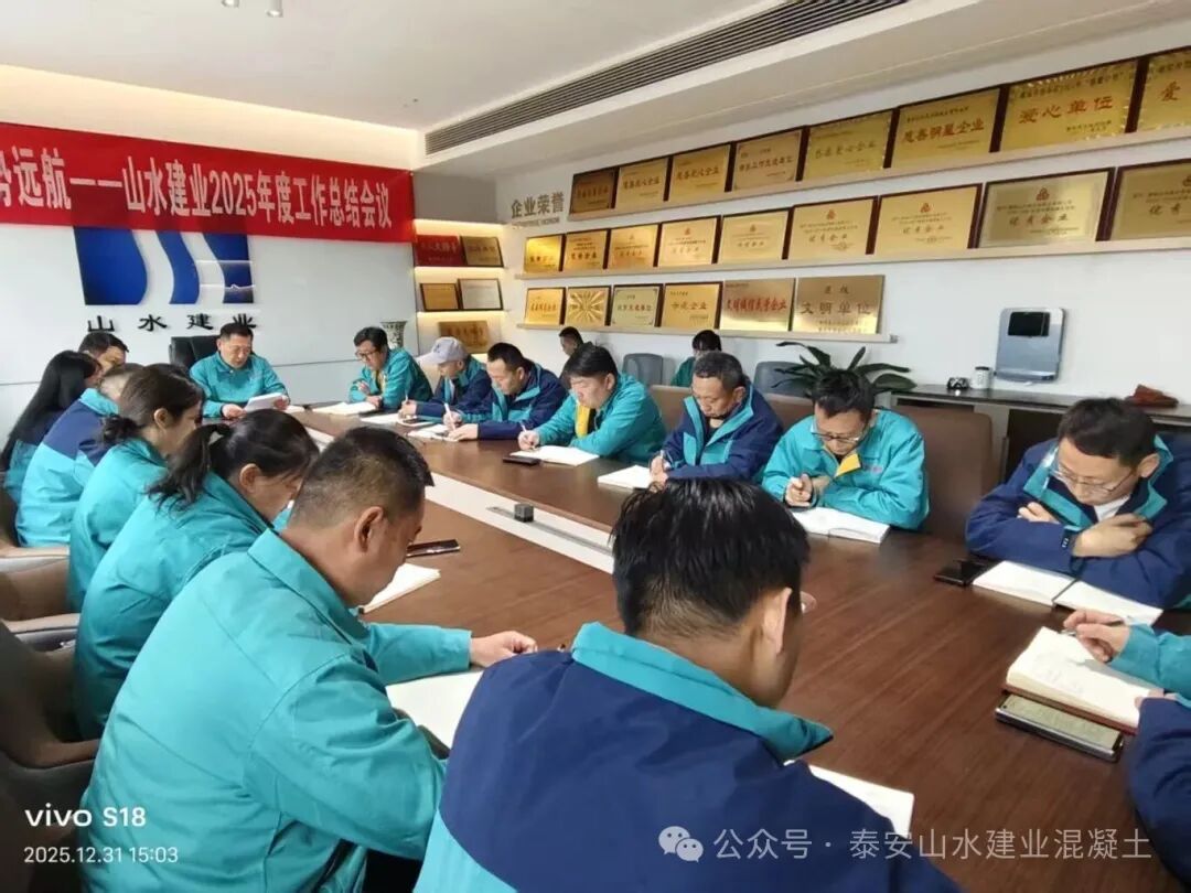 微信图片_2026-01-03_123301_194.jpg