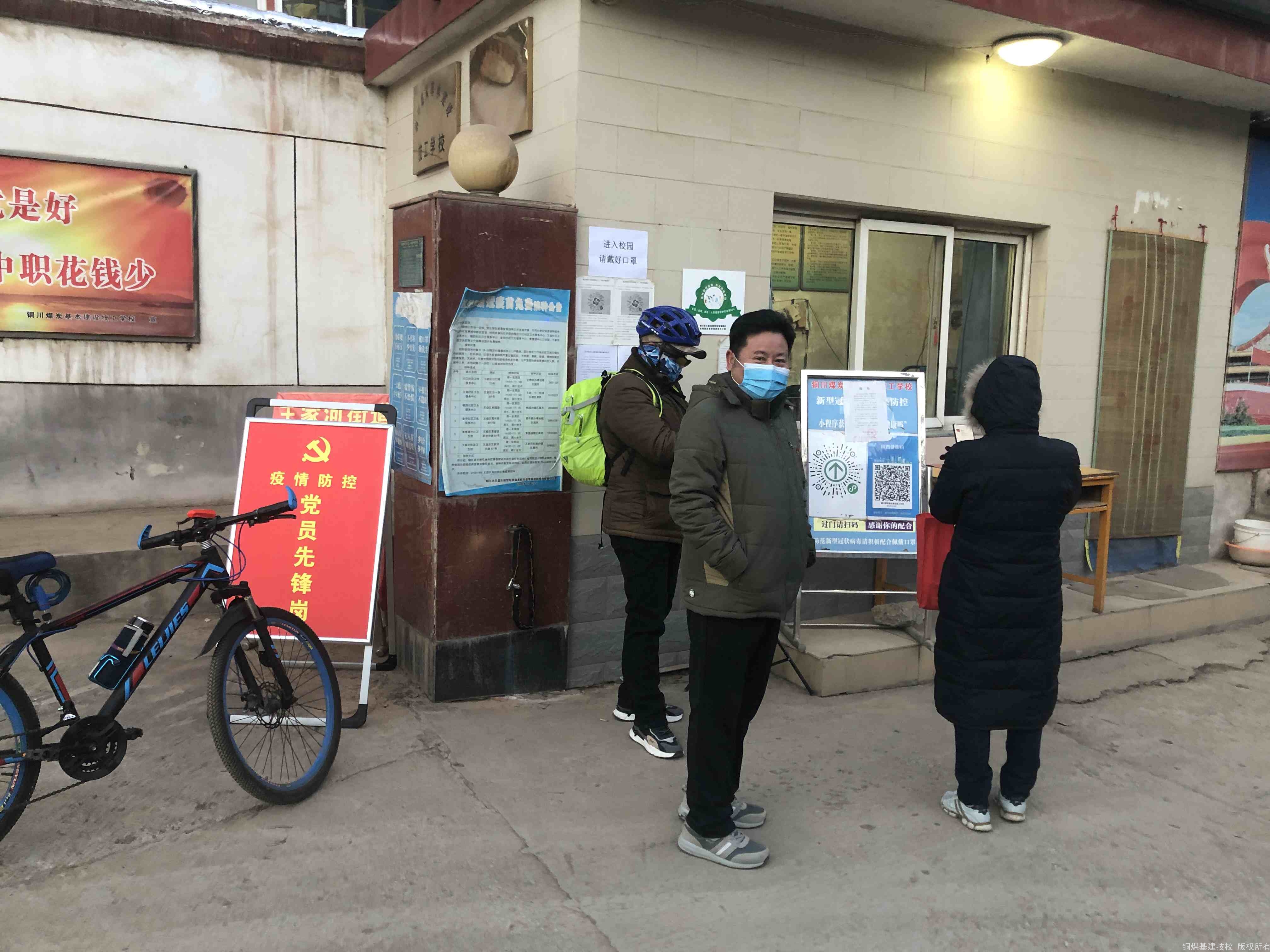 20211227105031_76080.jpg IMG_3991.JPG