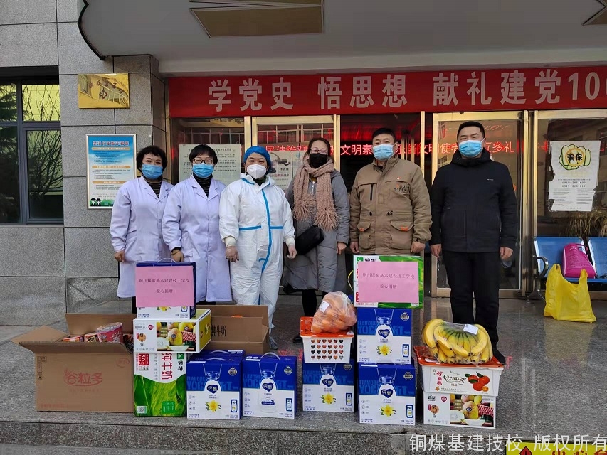 20220115152502_45763.jpg 微信图片_20220115095329.jpg