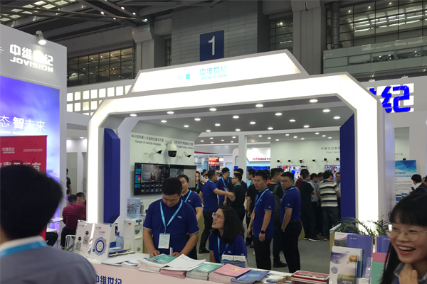 中维世纪-深圳安防展