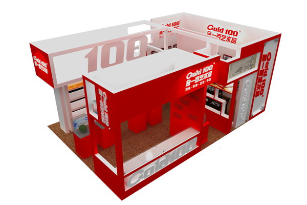 金一百-礼品展