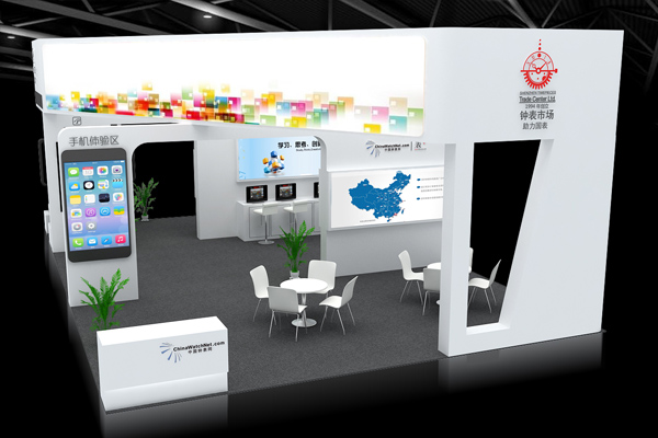 钟表网-深圳钟表展