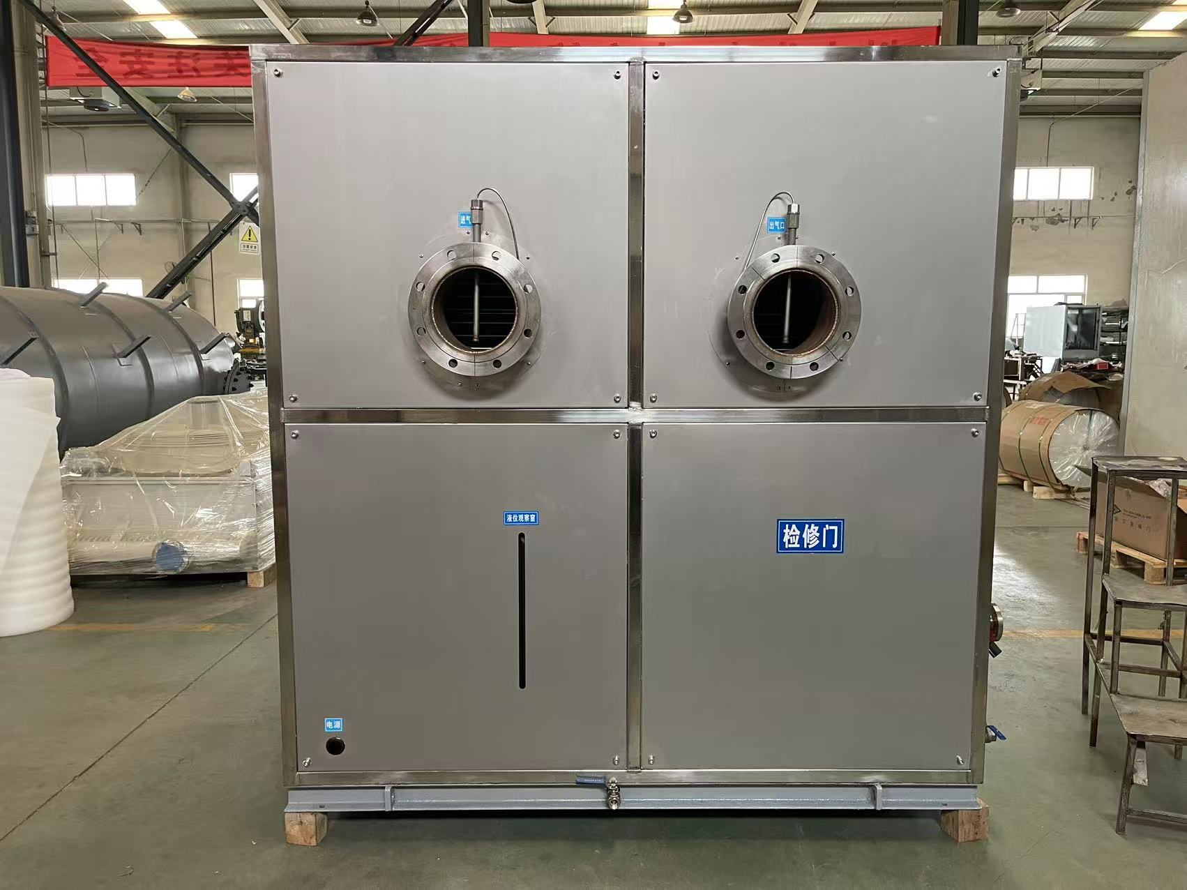 一体式沼气冷干机