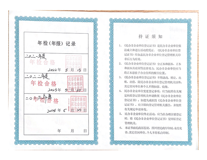 a41451dd79dfc22ff5c24736474ae75 副本.jpg