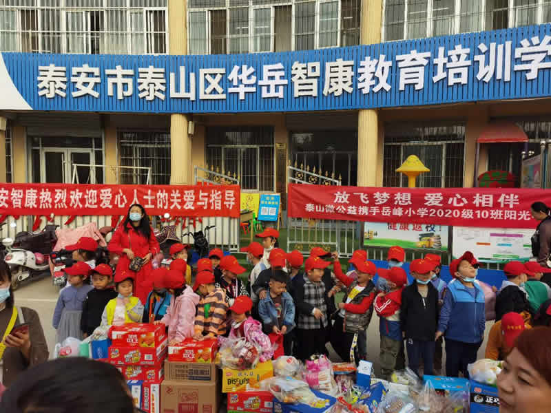 微信图片_20201011113934.jpg