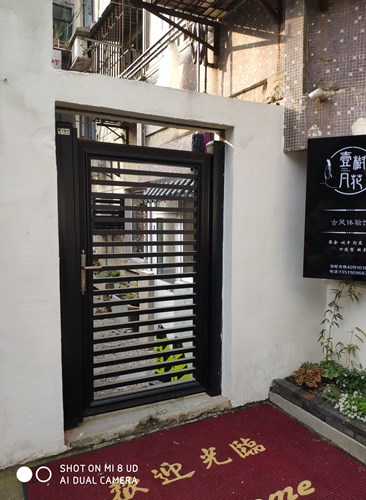 铝艺单开庭院门