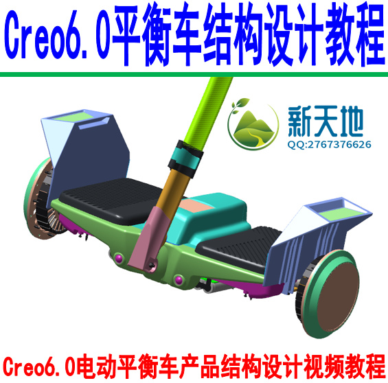 Cloud Zoom small image