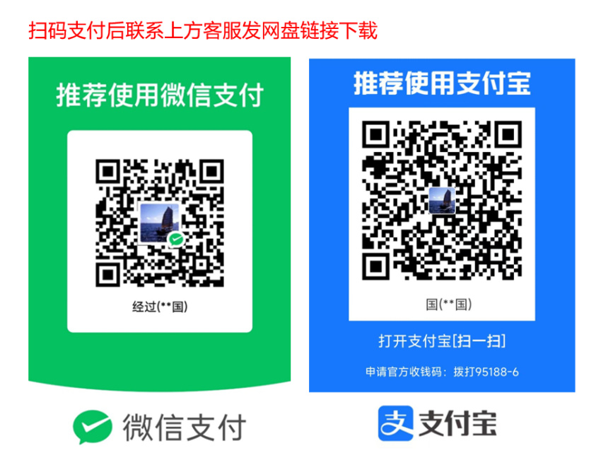 20260323212633_68719.jpg 支.jpg