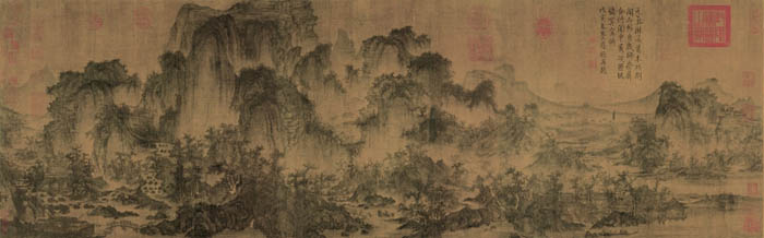 李成茂林远岫图45x157-.jpg