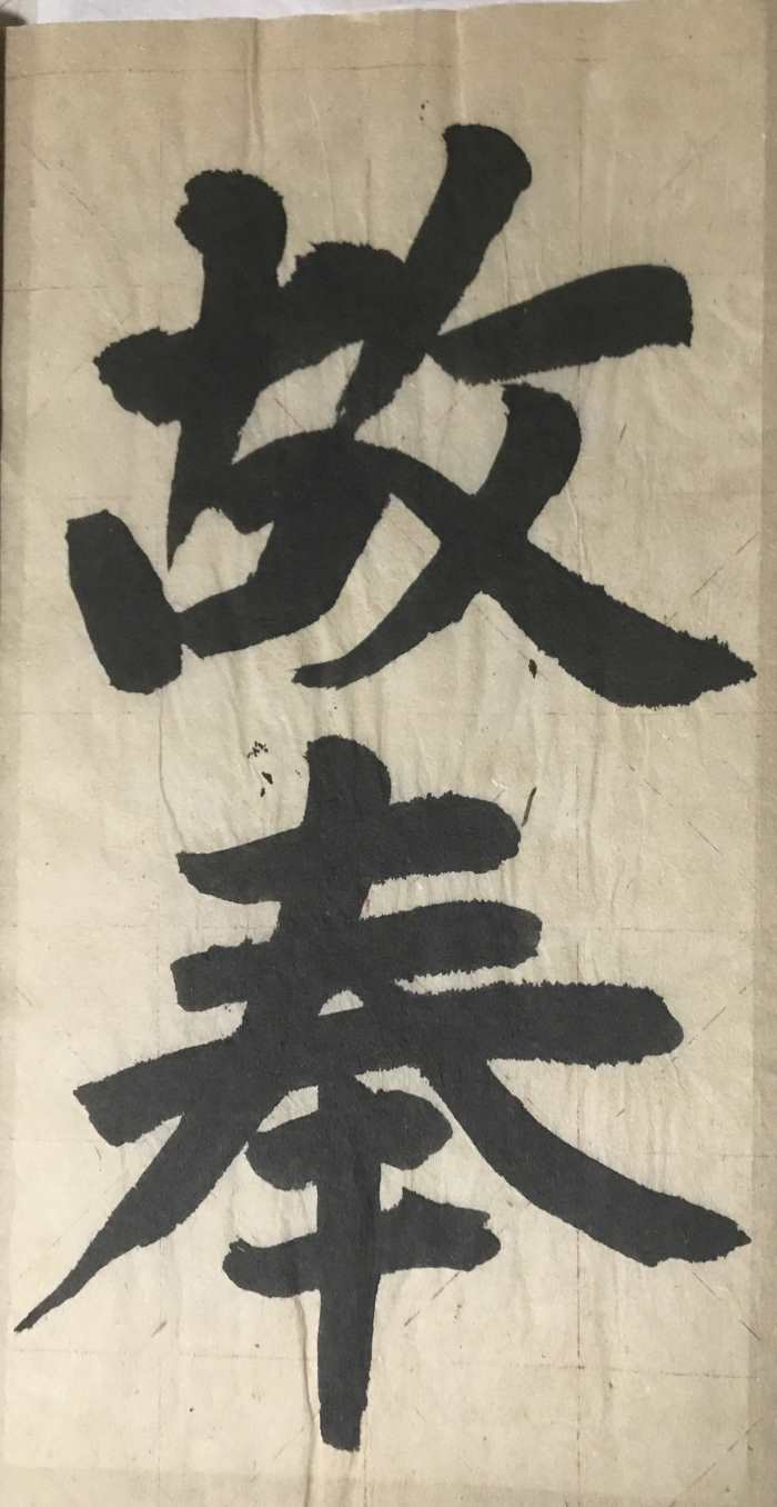 微信图片_20240124173646.jpg