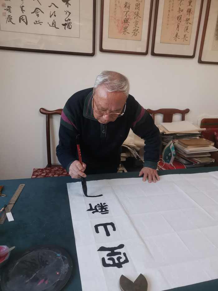微信图片_20250108192124.jpg
