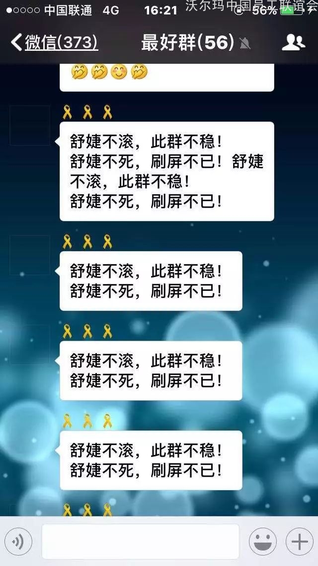 20230310073348_44921.jpeg 20230310073348_44921.jpeg