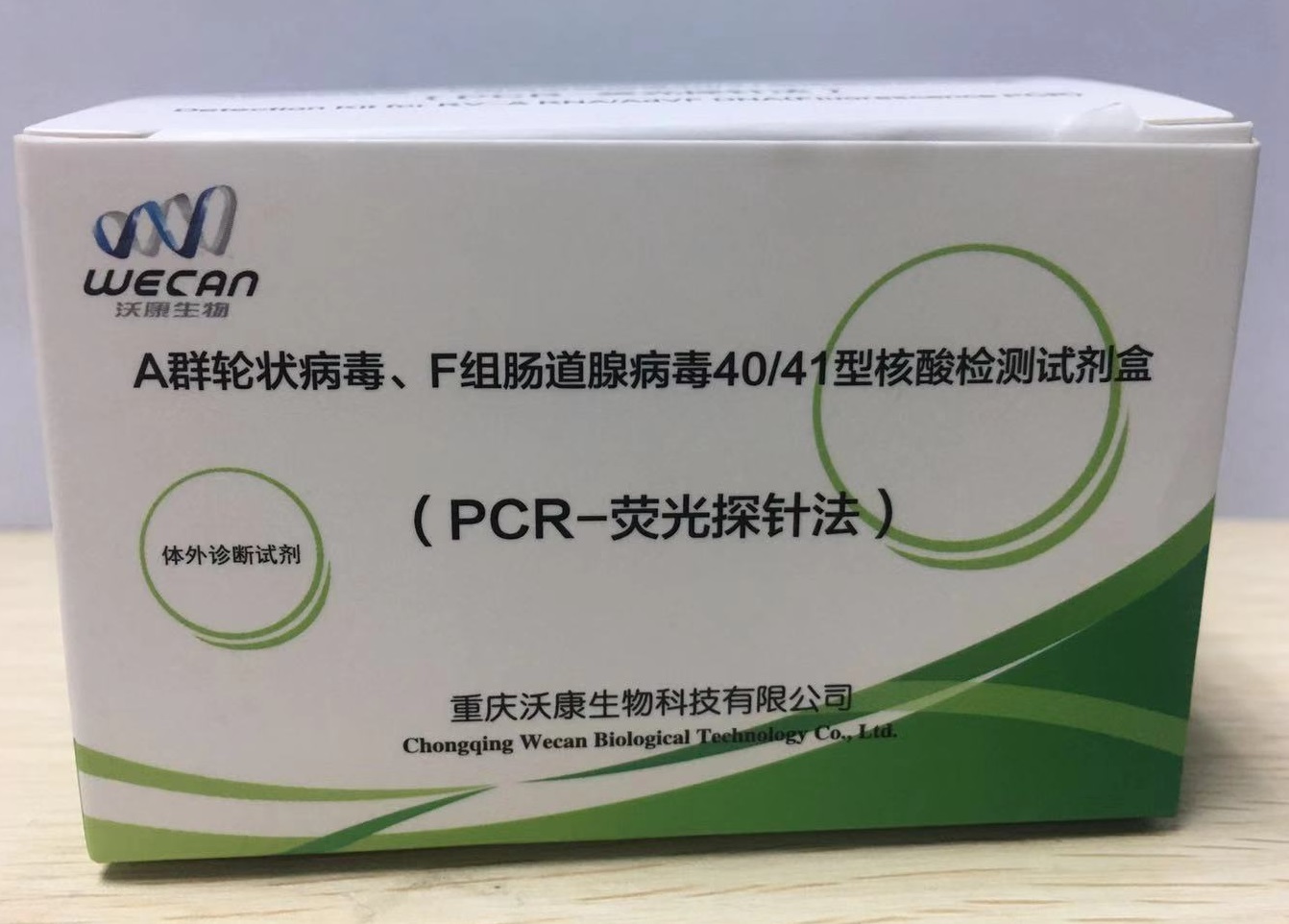 Cloud Zoom small image