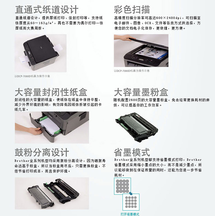 20200929085220_92738.jpg 4.jpg