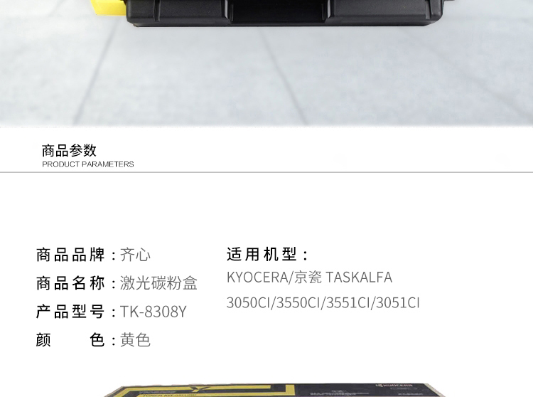 20201012123133_39142.jpg 3.jpg