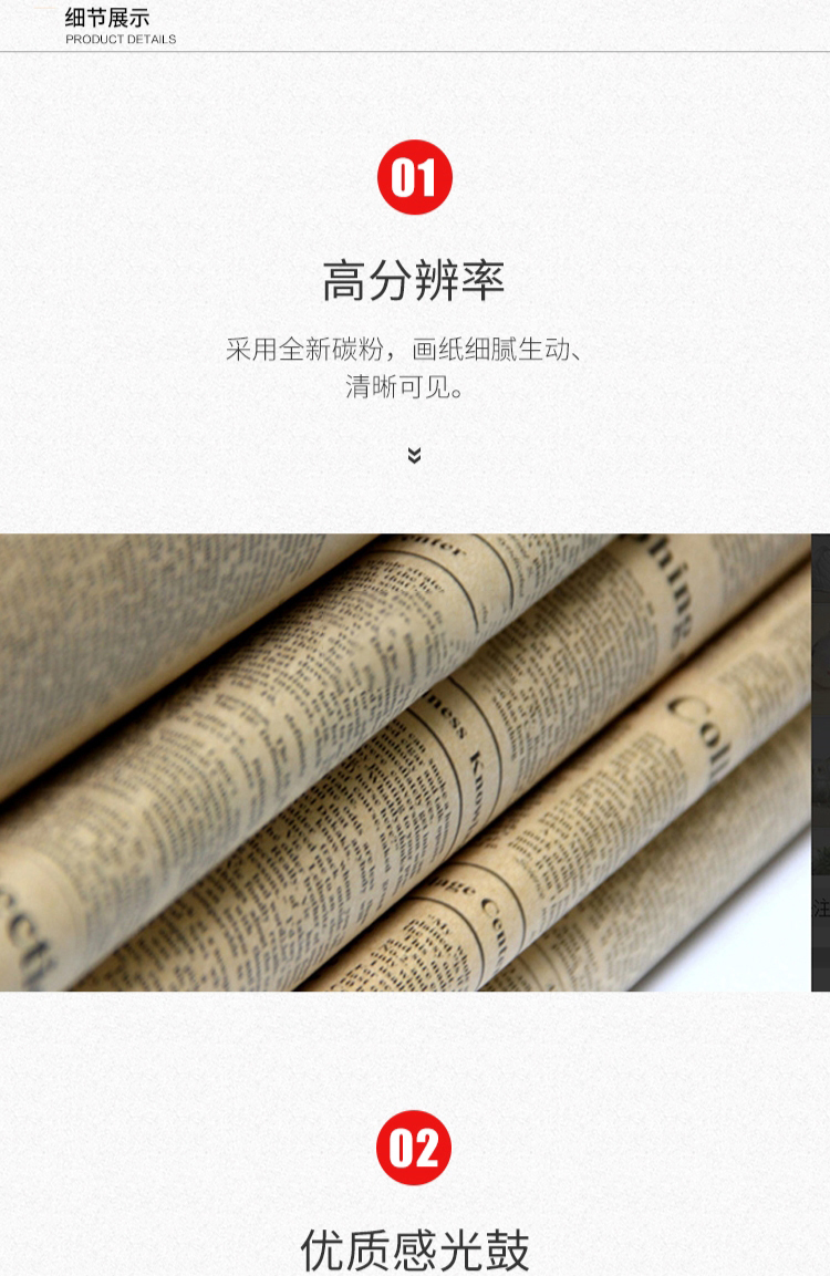 20201012154311_18039.jpg 3.jpg