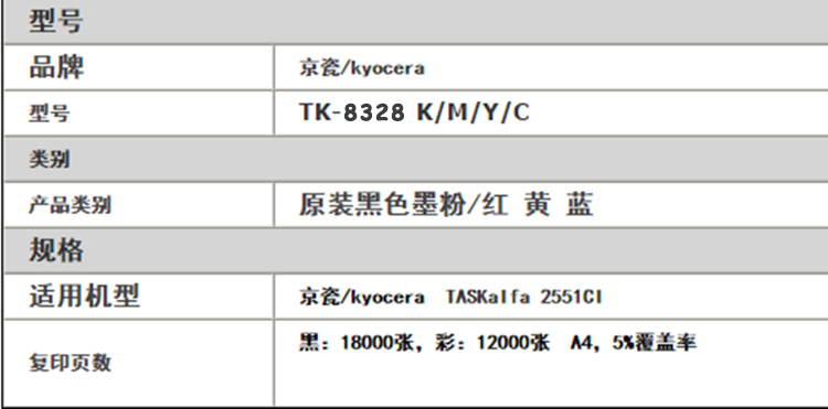 20201012172651_31930.jpg 2.jpg