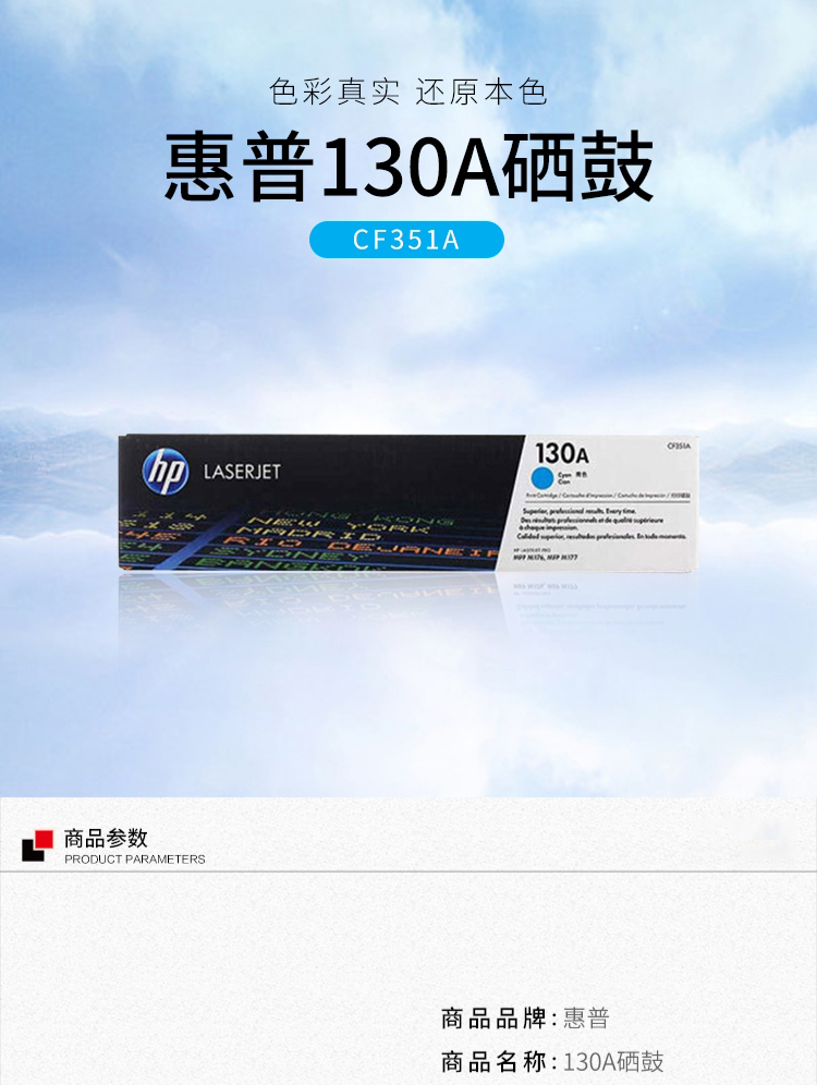 20201019153930_70205.jpg 1.jpg