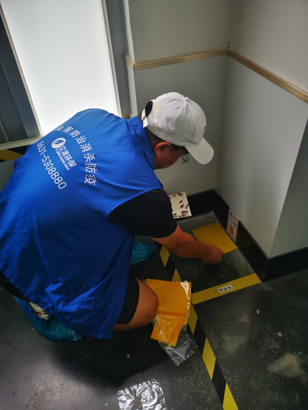 20250614163555_58738.jpg 微信圖片_20250602140246.jpg