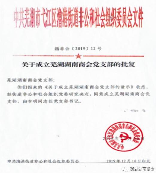 20211207145633_14219.jpg 62.jpg