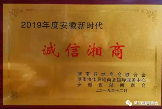 20211211094351_65715.jpg 图片1.jpg