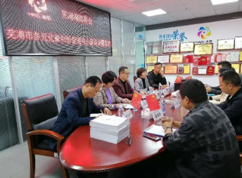 20241230211155_16413.png image.png