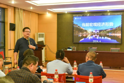 20250101145039_18002.png image.png