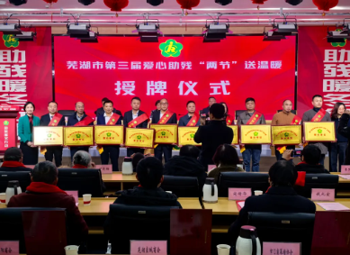 20250117222314_93582.png image.png