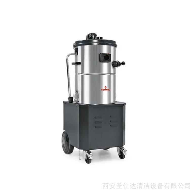 comac工业吸尘器CA Cube 40,科迈柯吸尘机,物流仓库除尘机