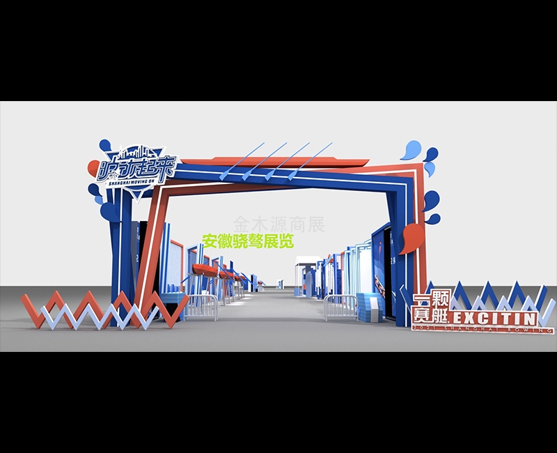 木结构临展案例