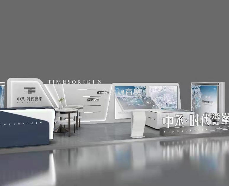 中丞•时代誉峯