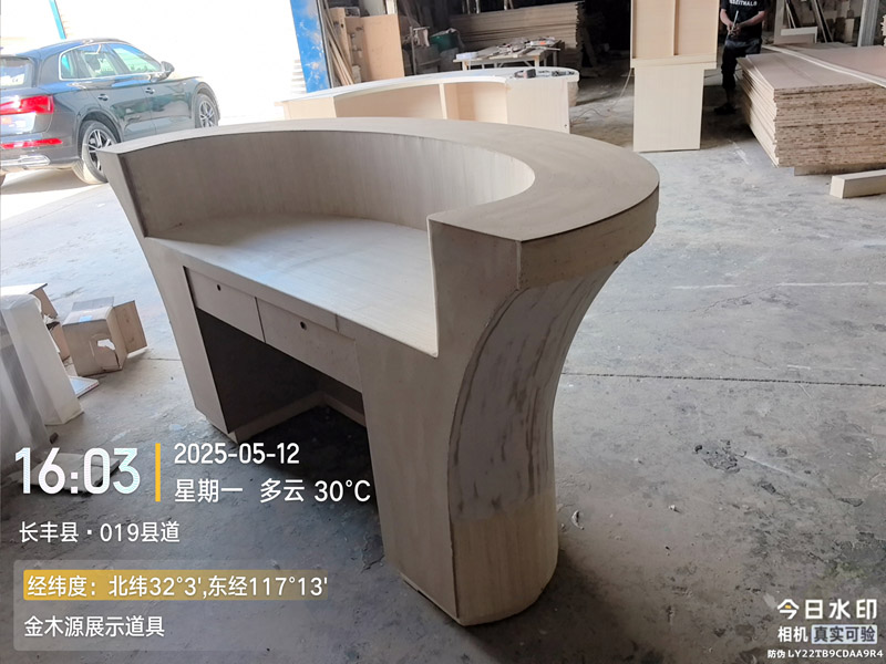 微信图片_20250512203645.jpg