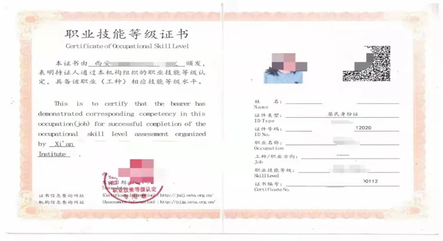 20221015133949_67890.jpg 20221015133949_67890.jpg