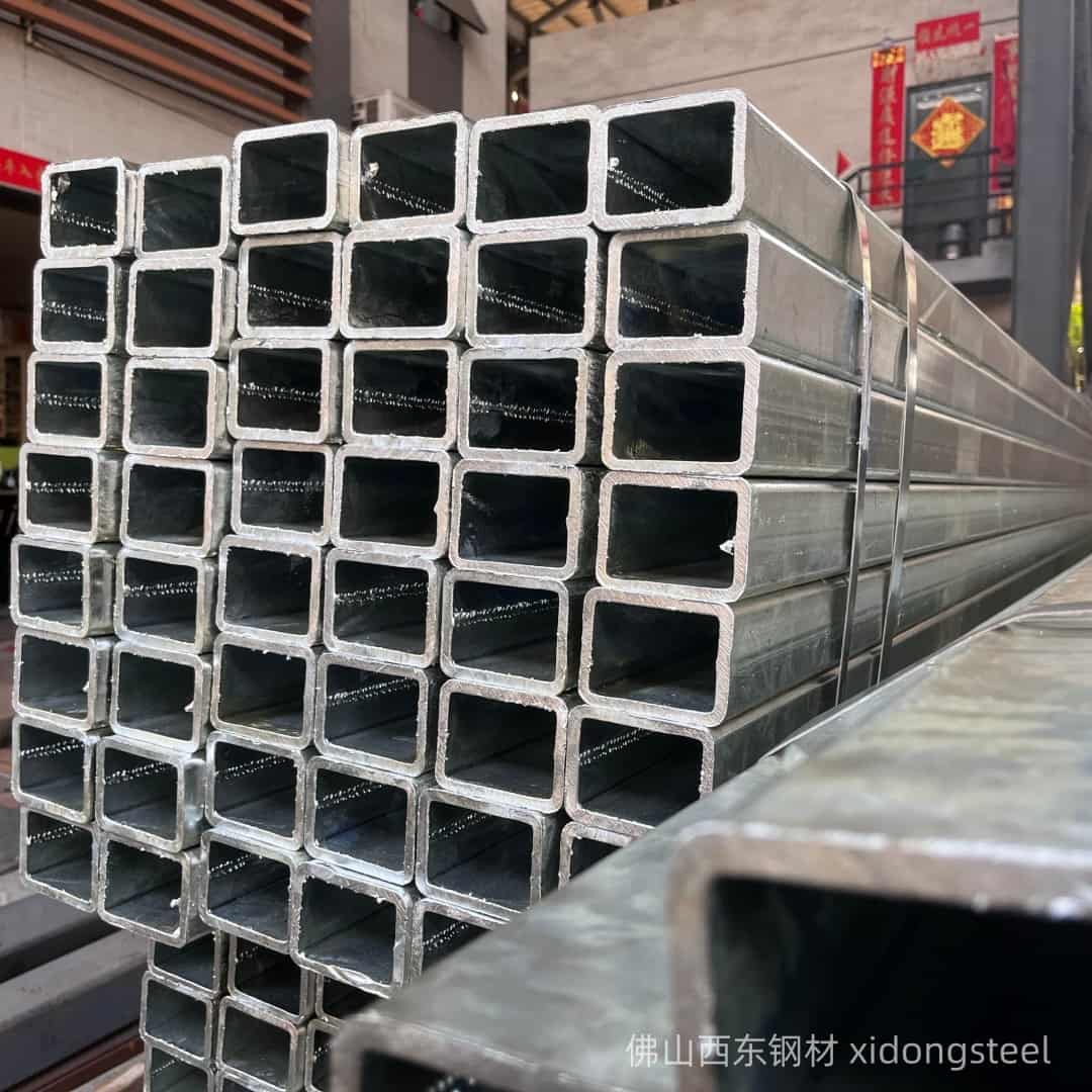 50*20*3方管实物图片