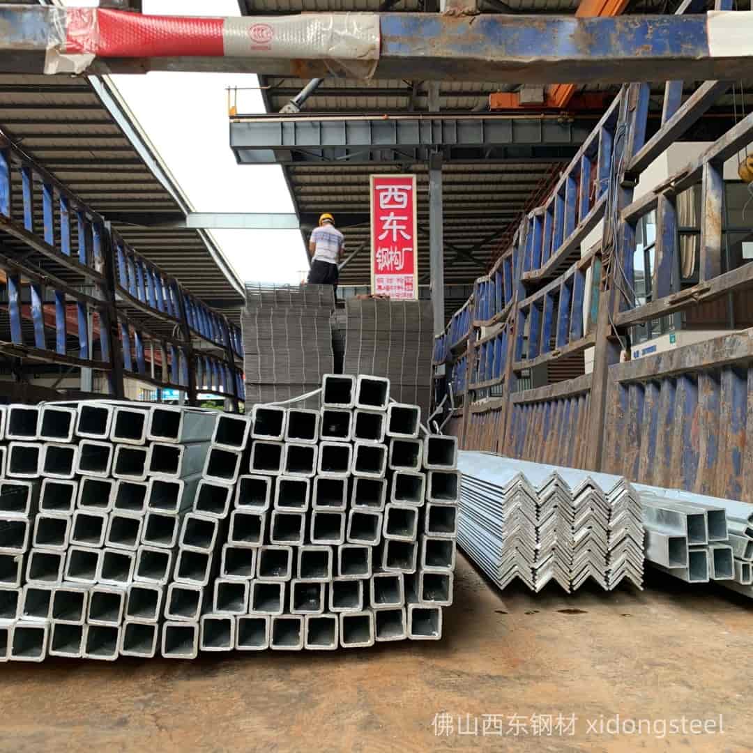 50*50*2.75方管实物图片