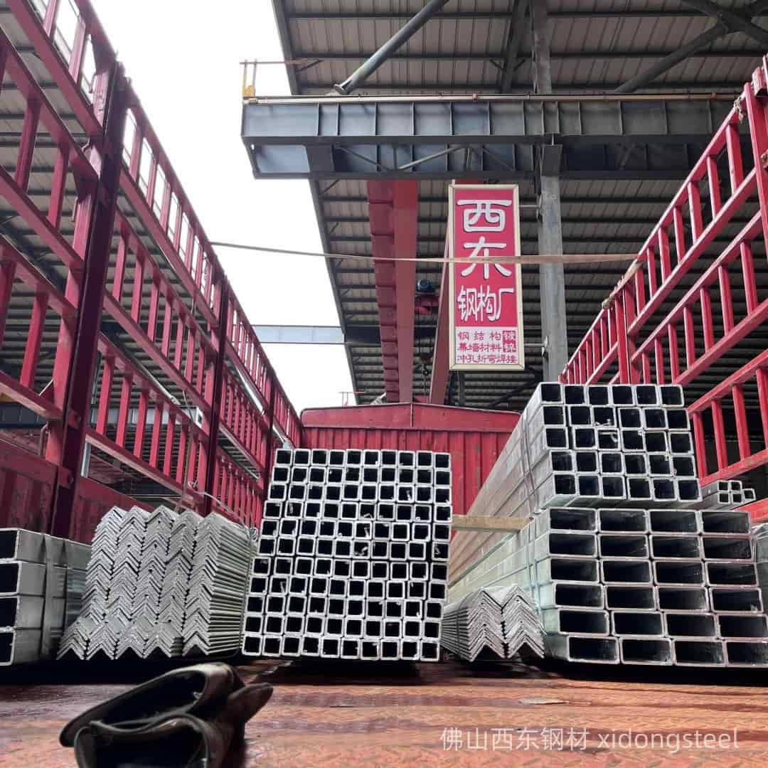 70*70*2.75方管实物图片