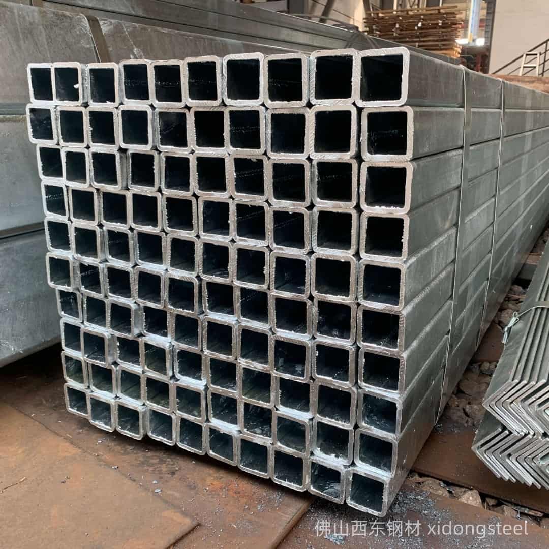 30*30*2.5方管实物图片